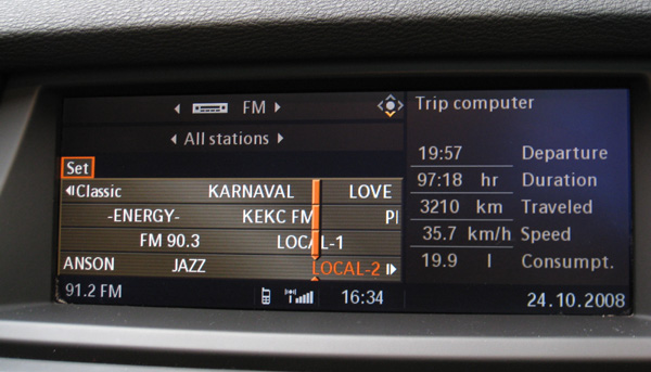 BMW X5 New настройка шага FM