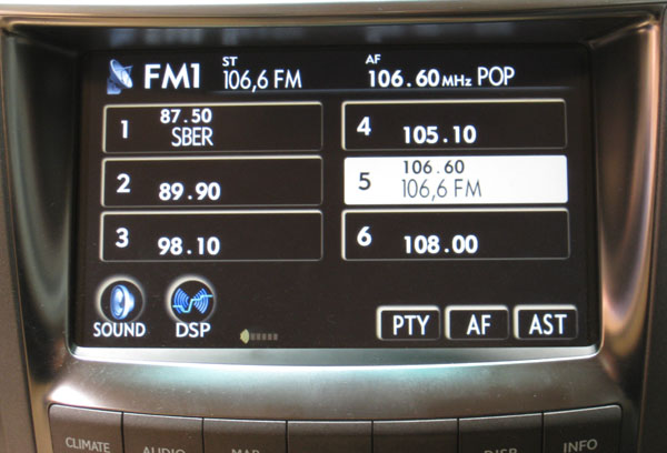 Lexus LX570 2008г. Настройка шага FM